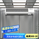 西奧多電梯風幕機商用小區(qū)電梯橋廂人體感應(yīng)風簾機通風降悶專用風扇 白色人體感應(yīng)