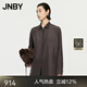 JNBY/江南布衣秋冬新品襯衫女薄款靜奢優(yōu)雅寬松長袖H型5O7210690 206/深褐 M