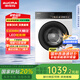 澳柯瑪（AUCMA）10公斤滾筒洗衣機(jī)全自動家用大容量宿舍租房 除螨殺菌 國家補(bǔ)貼 以舊換新AG100B12C02