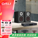 達尼（DALI）OBERON3 博睿3 家用2.0無(wú)源書(shū)架音箱高保真發(fā)燒級HiFi套裝立體聲桌面音響HiFi音箱組合音響 博睿3 + NAD C328（音箱顏色可留言）