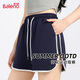 班尼路（Baleno）純棉運動(dòng)短褲女夏季2025新款外穿美式包邊熱褲顯瘦撞色休閑三分褲