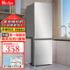 HCIIER【家電補貼20%】冰箱小型家用一級能效靜音變頻節(jié)能省電無霜凈味 【店鋪銷量TOP1】58X138升級凈味款