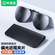 畢亞茲墨鏡套近視眼鏡夾片太陽鏡偏光鏡夾片開車防遠(yuǎn)光眼鏡夜視日夜兩用