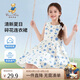 Classic Teddy女童連衣裙兒童裙子中小童裝公主裙夏季田園風(fēng)長裙 藍花 120 