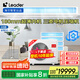 Leader海爾智家出品中央空調(diào)6匹一拖四家用多聯(lián)機(jī)一級(jí)能效【三室一廳】全直流 元?dú)釸FC140TSA1VA 包安裝 