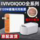 途州適用vivo/iQOO120W充電器x100/x200/Y300pro超級(jí)閃充iqoo13/12/11快充neo8/9/10手機(jī)充電頭套裝 充電頭+1.5米線