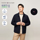TOMMY HILFIGER【輕通勤】25秋冬男休閑透氣防風(fēng)防水翻領(lǐng)行政夾克外套37791 藏青色DW5 2XL （推薦：180-200斤）