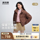 波司登（BOSIDENG）2025新款輕薄羽絨服女短款90絨立領(lǐng)菱格寬松時尚外套B250135326 【店長推薦】砂礫棕|7B51 S 160/84A 體重約110-125斤
