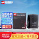 韋斯特機(jī)油濾清器MO8841(適用寶駿/長(zhǎng)安/駿捷/威馳/逸致)