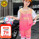 G.DUCKKIDS小黃鴨童裝兒童籃球服女童跑步運(yùn)動(dòng)套裝中大童球衣夏季吸汗速干衣 橘色【吸汗速干】 130 【建議8-9歲】