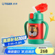 虎牌（TIGER）兒童保溫杯嬰幼兒童吸管真空水杯MCK-A28C-G小獅子280ml