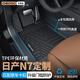 車麗友 專用于日產(chǎn)n7腳墊tpe全包圍包門檻2025款汽車專用環(huán)保無味車墊 TPE單層全包圍腳墊 日產(chǎn)N7專車定制