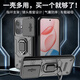詹博士適用榮耀400手機殼新款鏡頭滑蓋推窗設計防摔鎧甲保護套DNN-AN00車(chē)載磁吸指環(huán)支架全包邊防摔外殼 榮耀400 黑【推窗設計，車(chē)載磁吸，指環(huán)支架】