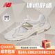 NEW BALANCE/NB 410 V5系列男款舒適慢跑鞋運動(dòng)休閑鞋 匯跑體育 MT410KS5-2E 白色 40