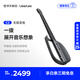 LiberLiveC2無弦吉他 融合伴奏智能電吉他自動擋吉他彈唱一人樂隊(duì) 官方標(biāo)配 引力黑 官方標(biāo)配