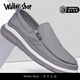 Walker Shop品牌帆布鞋男2025新款透氣老北京布鞋男士冰絲防臭一腳蹬休閑鞋 高檔灰色【品牌男鞋 禮盒包裝】 40