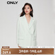 ONLY職業(yè)裝氣質(zhì)純色直筒寬松西裝外套女|123208013 A48 淡藍(lán)PALE BLUE M (165) 84A
