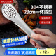 美廚（maxcook）304不銹鋼食品夾 食物夾蛋糕夾 面包夾烘焙夾子燒烤夾 MCJQ-022