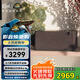 杰士（Klipsch）The Three Plus 2.1發(fā)燒音響 【國家補貼】侏羅紀(jì)重生 藍牙5.3支持app控制 可直連唱機 午夜黑色