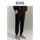 GXG男裝 黑色簡(jiǎn)約休閑針織長(cháng)褲 25年秋冬新品 黑色 M