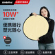 AMBITFUL反光板30/60/80/110cm銀色白色金色二合一小型直播拍攝打光板五合一攝影便攜圓形補(bǔ)光板自拍柔光板 60cm金銀黑白透(贈(zèng)黑袋) 便攜反光板