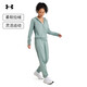 安德瑪（UNDERARMOUR）Rival Tricot女子輕便運動(dòng)休閑套裝6001966 石灰綠348 L