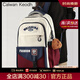 CALWAN KEODH雙肩包女2025新款減負(fù)學(xué)院風(fēng)初中生高中書包大容量電腦背包高顏值 【米白藍】小眾百搭簡約休閑出游