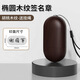 惠利得手寫簽名印章定制個性姓名印章設(shè)計藝術(shù)簽字章刻章私人印章個人私章護士名字印章商務(wù)辦公神器 【胡桃木紋橢圓】簽名章(12*25mm)