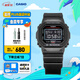卡西歐（CASIO）G-SHOCK 基礎(chǔ)方塊 DW-5600HR運(yùn)動(dòng)男士手表 小方塊 【七夕禮物】 DW-5600UHR-1PR-200米防水