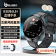 BLEBO【2025旗艦升級】檢測血糖血壓智能通話手表高精工藝尿酸血氧心率呼吸睡眠體脂體溫心率檢測手表 圓形-黑色真皮【血糖尿酸血脂+藍牙通話】