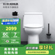 科勒（KOHLER）連體馬桶坐便器圣羅莎麗裙版五級旋風(fēng)連體坐便器【國補(bǔ)15%】 坐便器(緩降蓋板) 305mm坑距