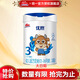 明一（wissun）優(yōu)煦3段12-36月齡幼兒配方奶粉牛奶粉800g罐裝含乳鐵DHA原優(yōu)熙優(yōu)C 3段 800g 1罐【特價(jià)無(wú)禮品】