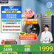松下（Panasonic）滾筒洗衣機(jī)全自動(dòng)10公斤一級(jí)能效大容量超薄泡沫凈去漬BLDC羊毛羽絨絲綢戶外服洗 家用 國(guó)家補(bǔ)貼 XQG100-N1MT