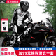 BERIK大眼連體皮衣騎行服摩托車裝備機(jī)車服男皮衣賽車服路怒者5S 白色（高檔頭層水牛皮）下單閃發(fā) 52（XL）