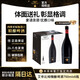 艾帝達姆 西班牙進口精釀啤酒小麥白啤麥芽4.8度 大星 750mL 6瓶 婚慶