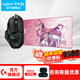 羅技（G） G502 HERO主宰者游戲鼠標(biāo)電競(jìng)鼠標(biāo)有線RGB機(jī)械配重競(jìng)技FPS吃雞宏cf送男友男生禮物 G502HERO+星守阿貍桌墊