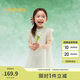 巴拉巴拉女童裙子兒童連衣裙2025夏改良云肩網(wǎng)紗裙國風(fēng)208225111038