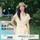 伊芙麗（eifini）伊芙麗小飛袖圍裹式百搭休閑襯衫女2025夏裝新款袖口翻邊小上衣女 陽(yáng)光黃 M 105-115斤
