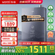 華帝（VATTI）政府補(bǔ)貼20% 熱水器 天然氣 16升 超一級(jí)能效 燃?xì)鉄崴?節(jié)能省氣 大出水量 靜音 即熱式零冷水 16L 【主推】恒溫丨超一級(jí)i12253M-16