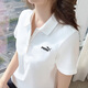 彪馬（PUMA）t恤女裝 夏季新款時尚刺繡logo運動上衣透氣休閑翻領(lǐng)短袖polo衫 02-熱售/時尚經(jīng)典白色 M (160/84A)