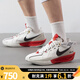 NIKE耐克男鞋籃球鞋G.T. CUT 3 EP運(yùn)動(dòng)訓(xùn)練籃球鞋HV5977-102 HV5977-102 40.5