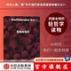 【中信官方旗艦店】新哲人01-05： 新哲人01 我是個(gè)現(xiàn)代人 我需要平衡 新哲人02 誰(shuí)吃了你的腦子 新哲人03 買還是不買 新哲人04 旅行之必要 新哲人05 我愛(ài)故我在 中信出版社正版圖書(shū) 新哲