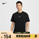 耐克（NIKE）Sportswear男子夏季短袖時(shí)尚針織衫休閑運(yùn)動(dòng)寬松圓領(lǐng)T恤 HJ0727-010 XL