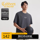 卡賓【撞色結(jié)構(gòu)設(shè)計(jì)】男裝 潮流簡(jiǎn)約厚板字母印花T恤2025夏季短袖
