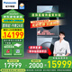 松下（Panasonic）纖鏡Venus洗烘套裝12+10kg凈水洗三變頻正反轉(zhuǎn)熱泵烘干鏡面銀河鈷藍(lán) V290+VH10B5P