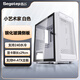 鑫谷（segotep） 小藝術(shù)家 電腦機箱（240水冷位/鋼化玻璃側板/M-ATX主板位/小型機箱）機箱套裝 小藝術(shù)家 白色【單機箱】