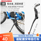 捷安特（GIANT）適用捷安特自行車(chē)配件大全腳撐站腳山地公路車(chē)支腳車(chē)梯子支撐停車(chē) A款_鋁合金_雙梁固定_可調腳撐 2