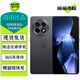 一加 Ace5 Ace5pro 二手5G手機 風馳游戲內(nèi)核 6400mAh冰川電池 AI游戲電競手機 Ace5 Pro-潛航黑【驍龍8 至尊版】 12GB+256GB 99新