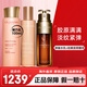 嬌韻詩(shī)（CLARINS）彈簧水乳護(hù)膚品套裝 乳液面霜 雙萃精華眼霜化妝品全套七夕禮物女 彈簧水乳+經(jīng)典雙萃精華