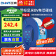 正泰（CHNT）電線電纜 銅芯家用電線國(guó)標(biāo) 插座空調(diào)熱水器用BV2.5平方藍(lán)色100米